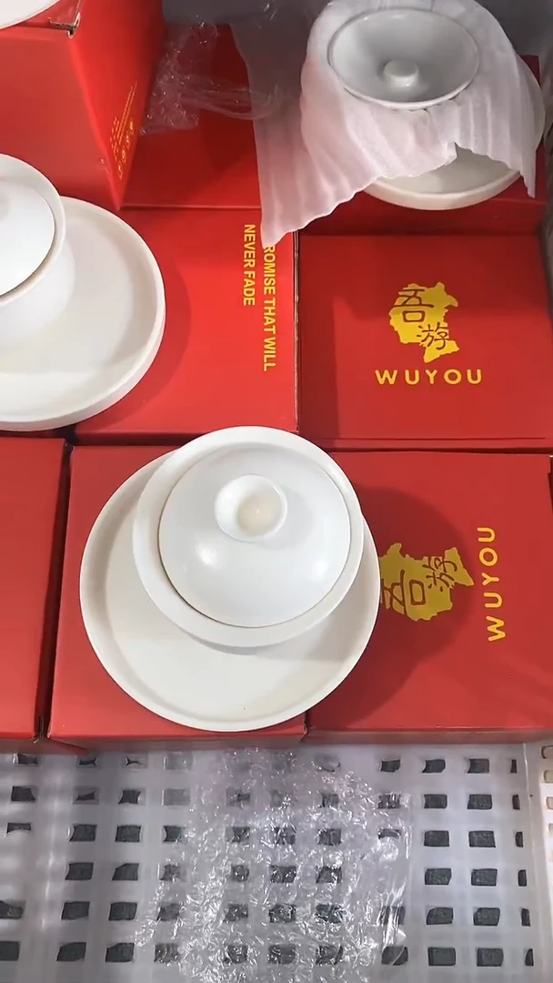 瓷片陶瓷茶具茶器