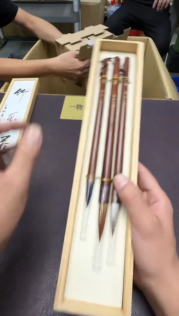 手工艺品琉璃舒**下335