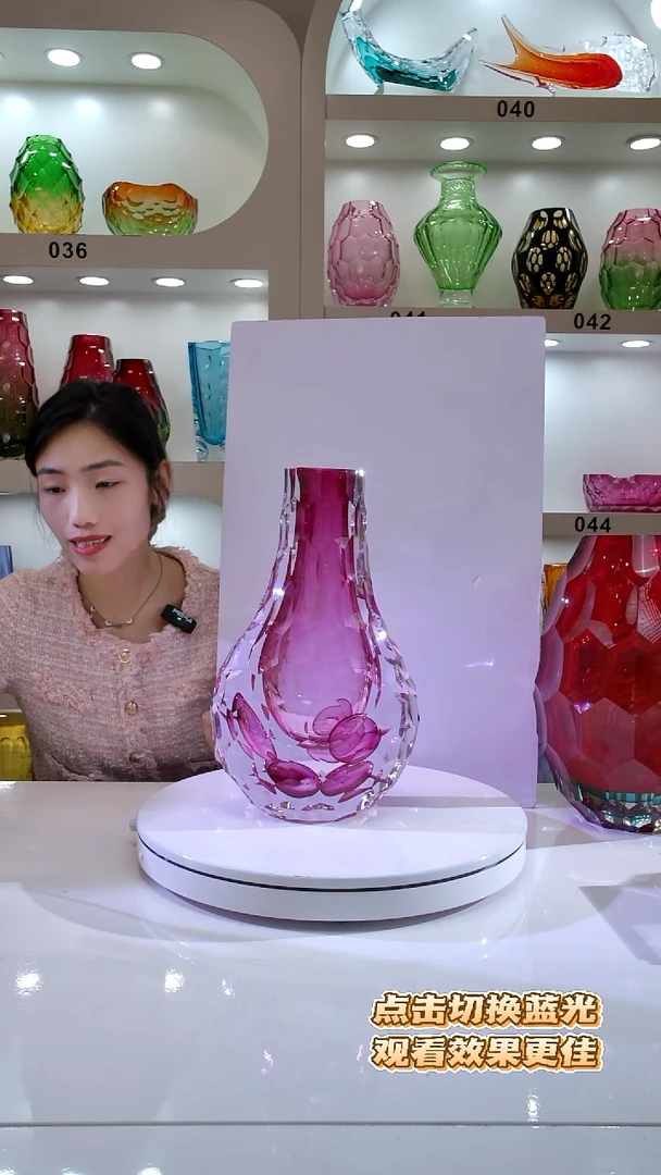 琉璃J琵琶款花瓶