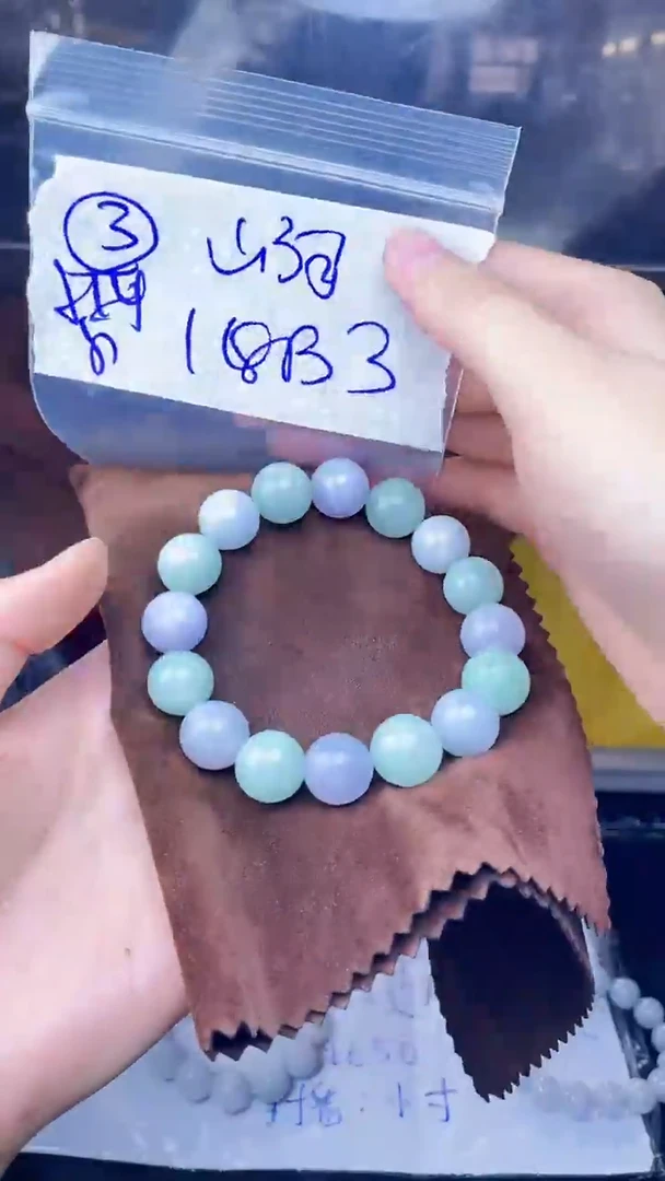 【闪购商品】定制翡翠未镶嵌珠串