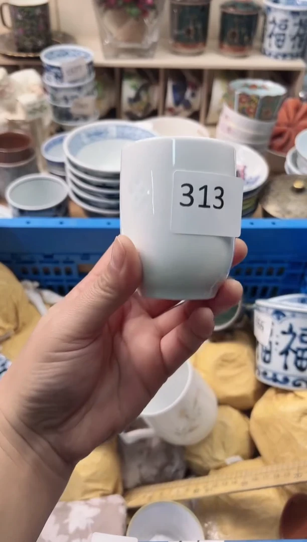 瓷片芋*卷你好你好你好腻害你好
