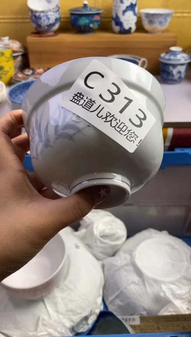 手工艺品琉璃大****?313请谨慎参拍.不退不换.