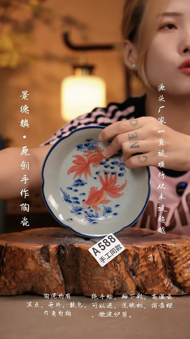 其他A588新十二器瓷器