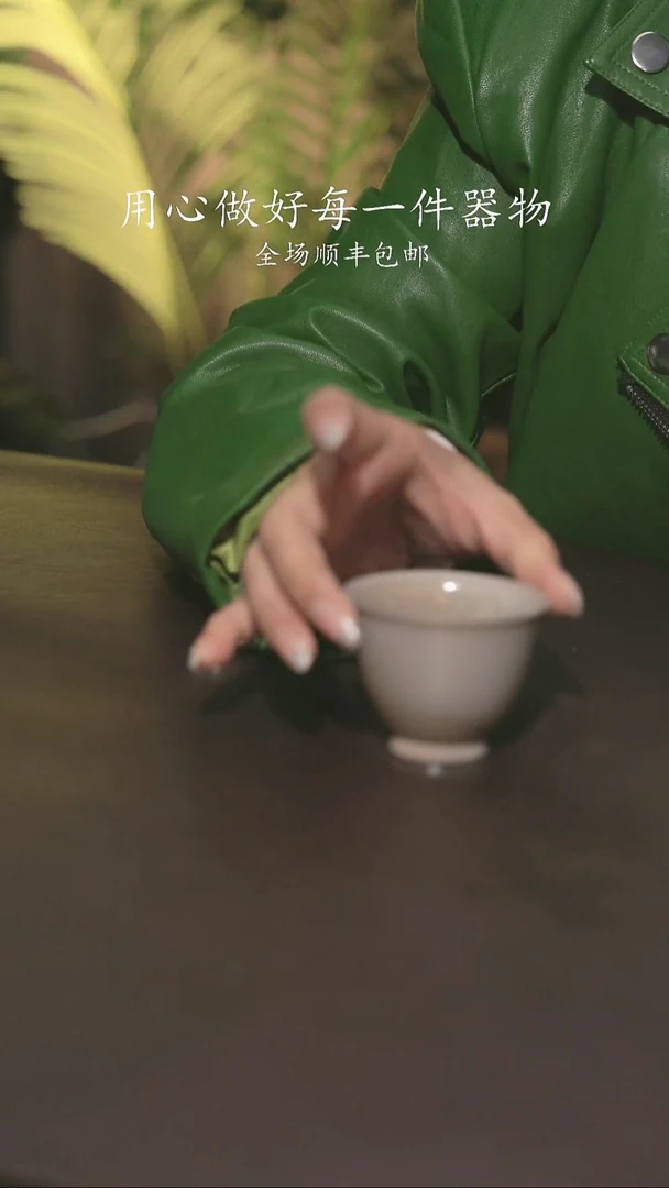 小龙堂不退不换77