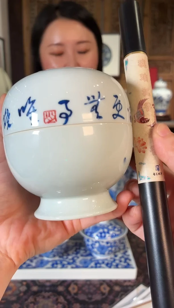 瓷片           青花故事