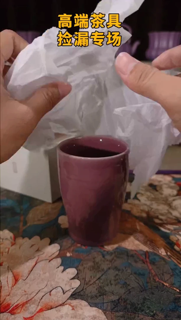 茶屿山岚专用链接@@@@
