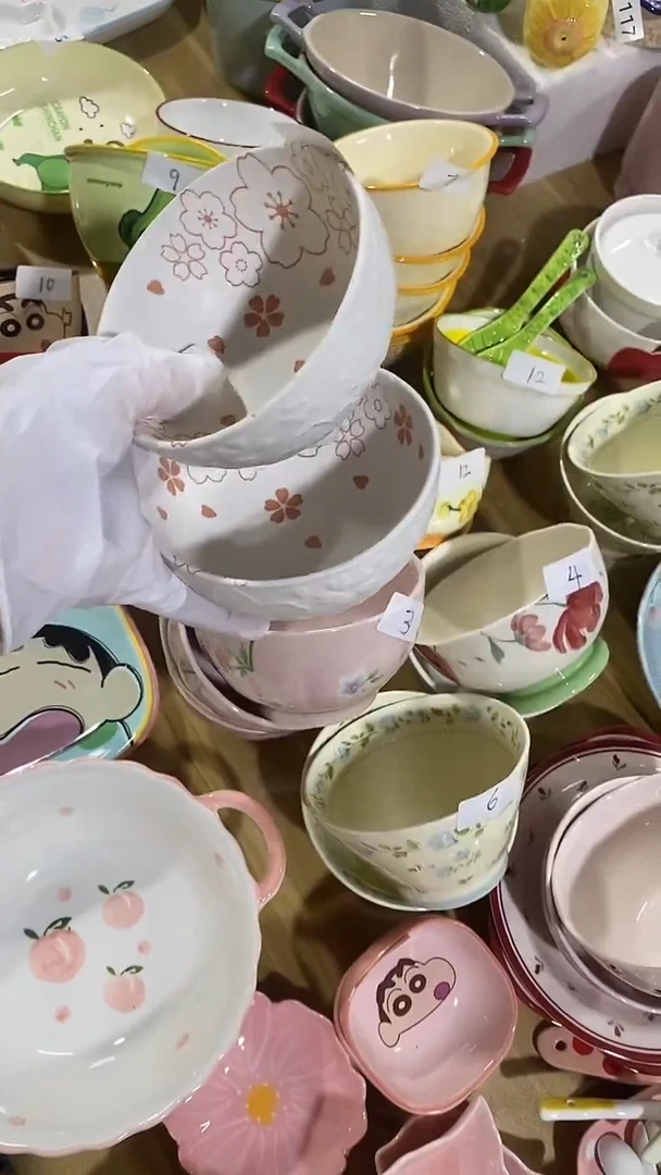 瓷片默认微瑕满15米包邮