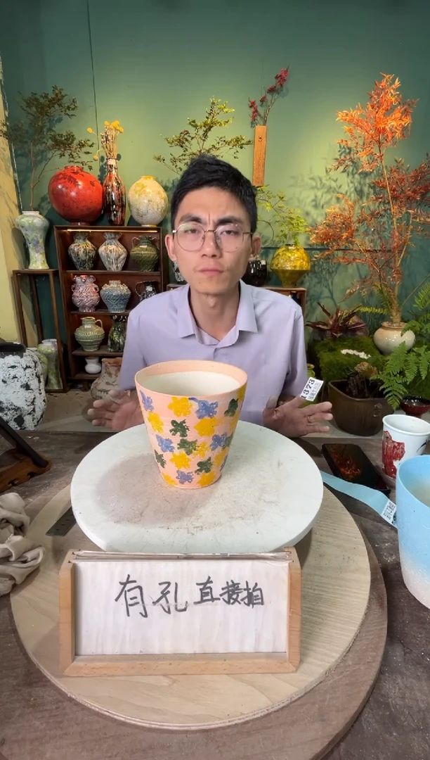 1373口径14高14误差2公分默认微瑕