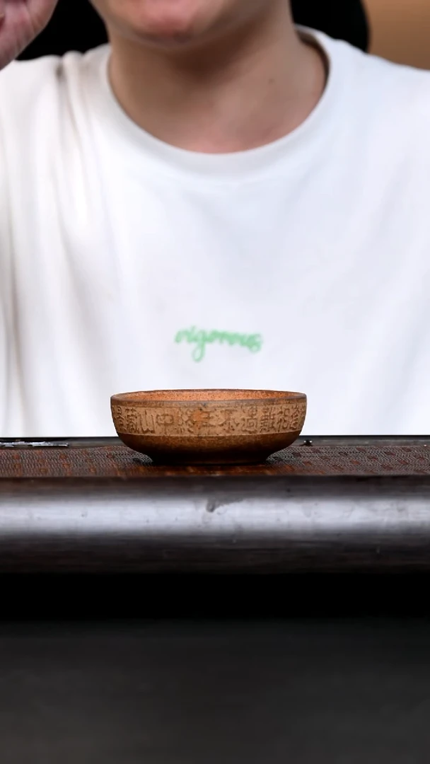 茶杯紫砂N-AA16655 碗杯 柴烧100cc