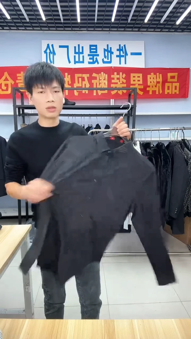 40码黑衬                   028