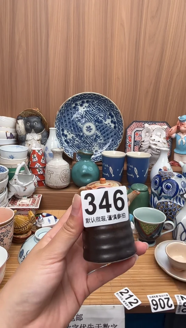 盟*瓷器瓷器瓷器瓷器