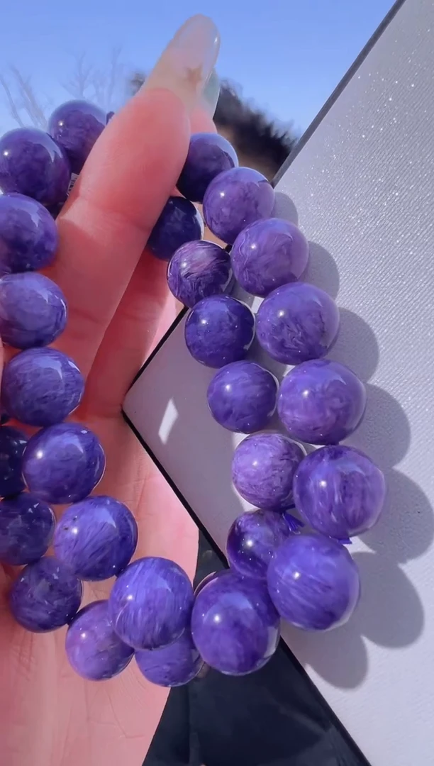 【闪购商品】查罗石（紫龙晶）手链未镶嵌B43 xl4784约12mm多样性发一