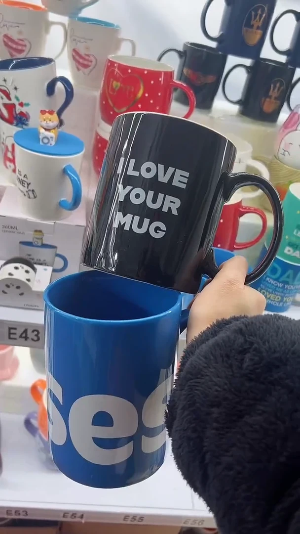 【闪购商品】杯部分微瑕 高温陶瓷杯