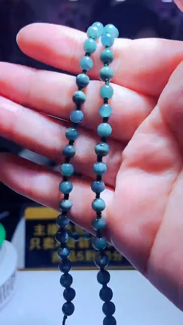 未镶嵌定制翡翠10.28天然翡翠A货 21 (商品多样性发货）