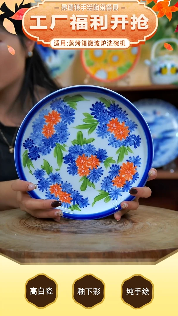 杯子 景德镇手工手绘陶瓷【食品级】