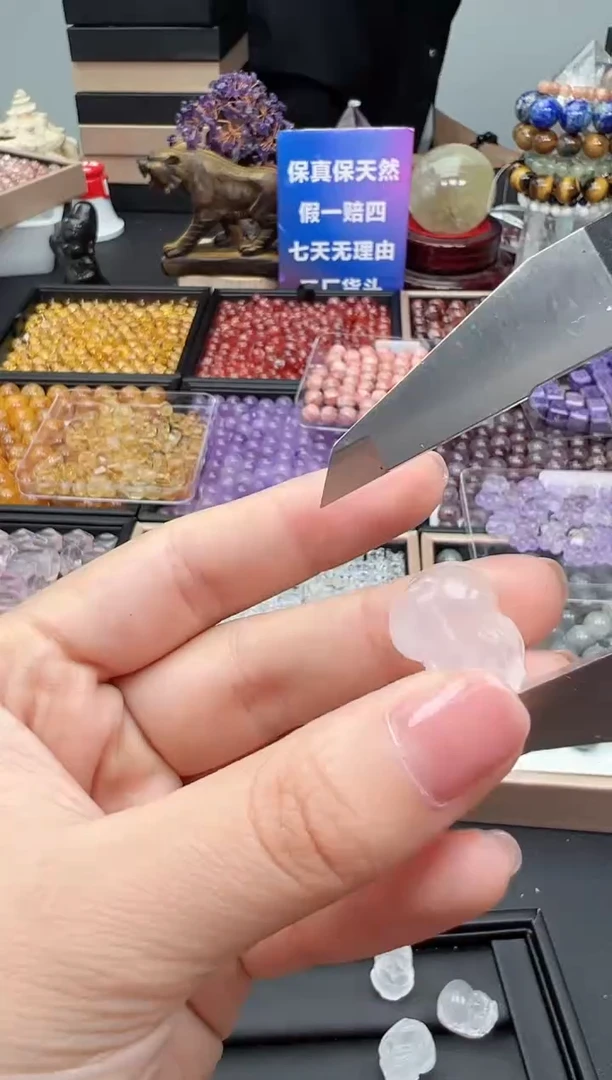 未镶嵌吊坠(不含链)水晶18a多样性发其一/5.9/1个