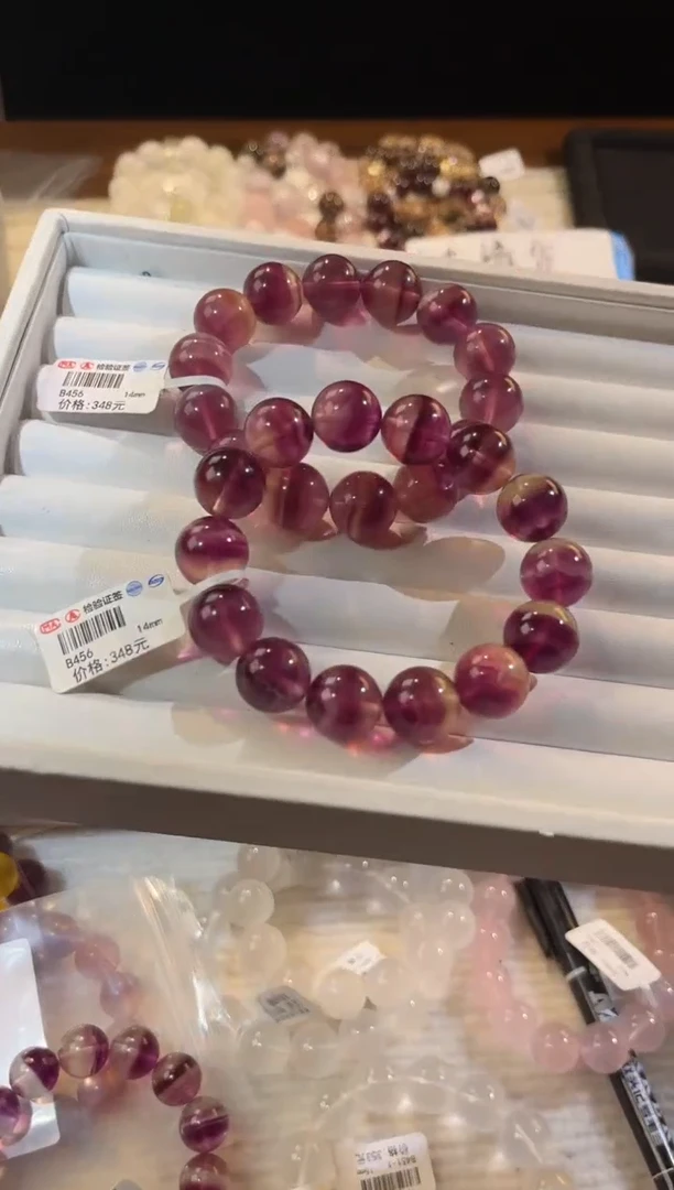 未镶嵌手链水晶多样性发一Q81紫萤石14mm