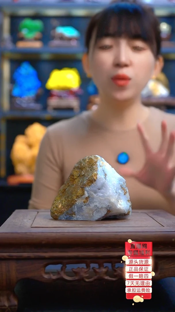 石材精品矿石晶体摆件