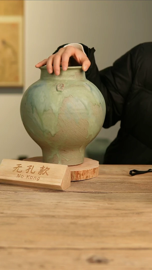 【闪购商品】摆件17-60高28口11误差2无孔