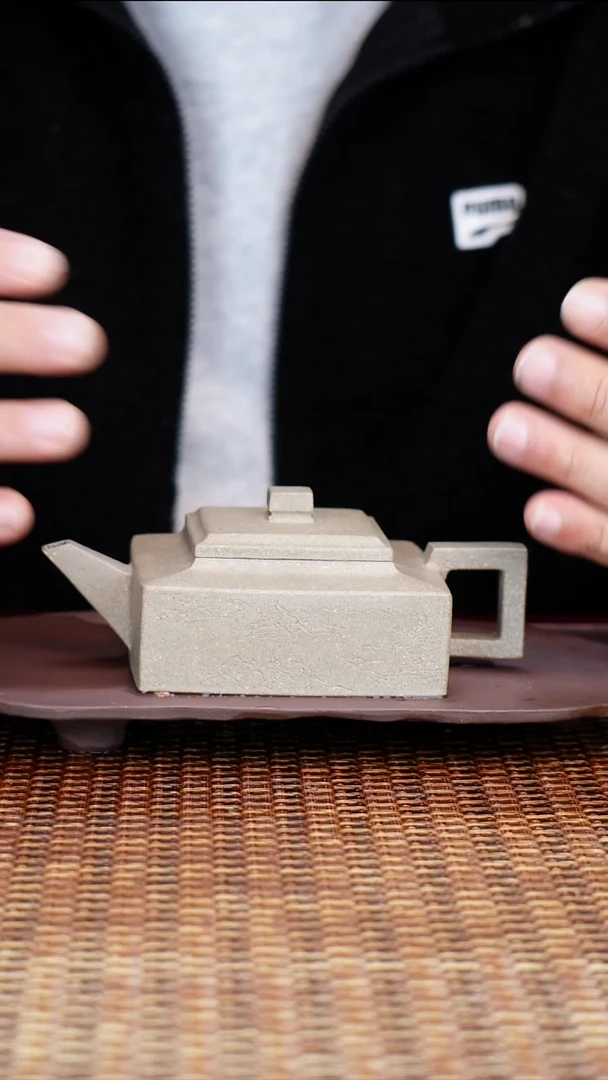 茶壶紫砂汀禾紫砂《方山》200cc