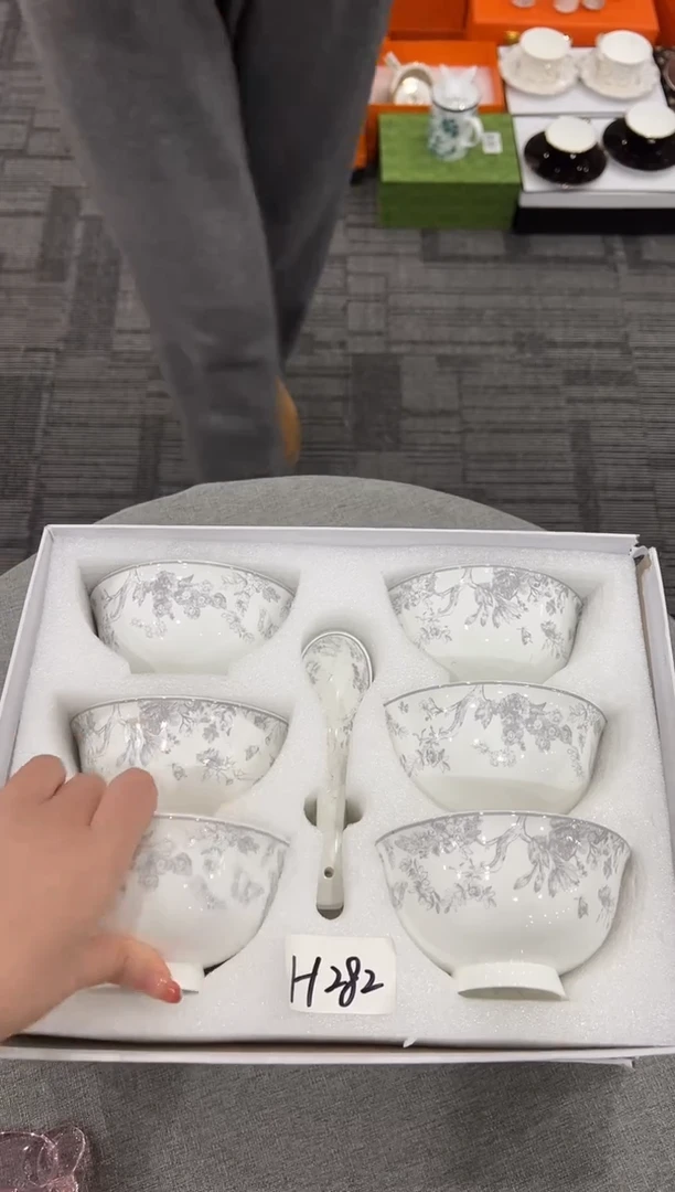 【闪购商品】杯H0282-------------