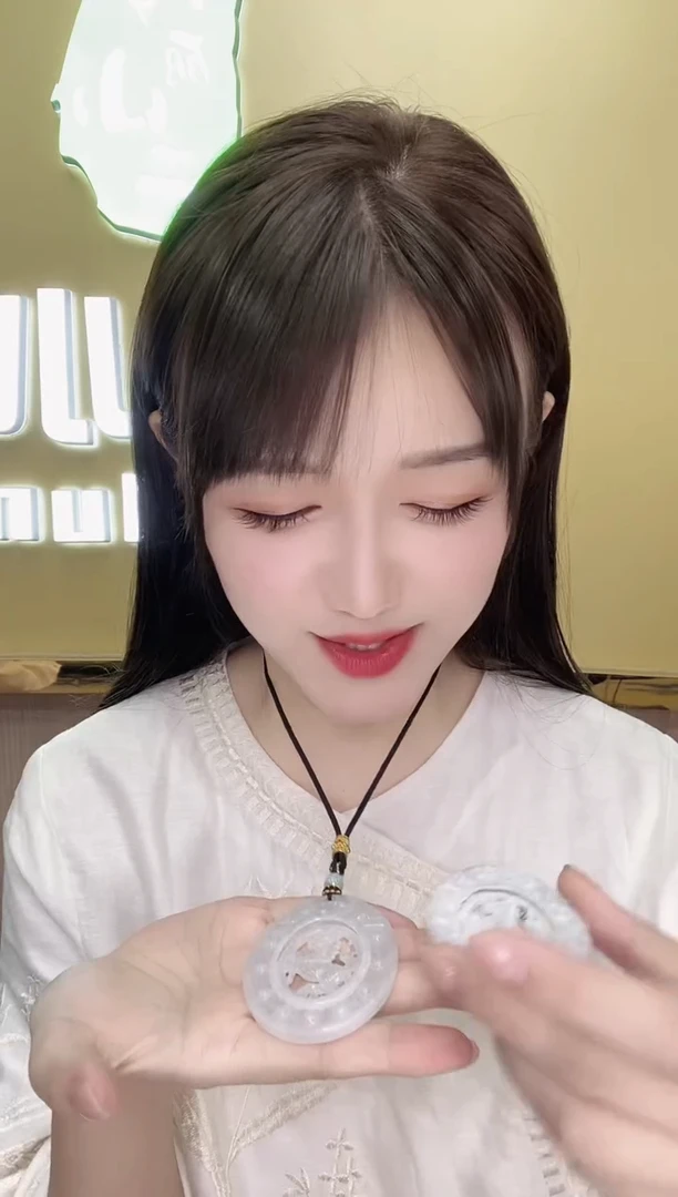 颈饰未镶嵌翡翠中**g1