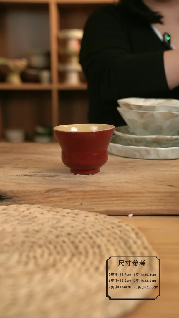 【闪购商品】复古红色的葫芦咖啡杯