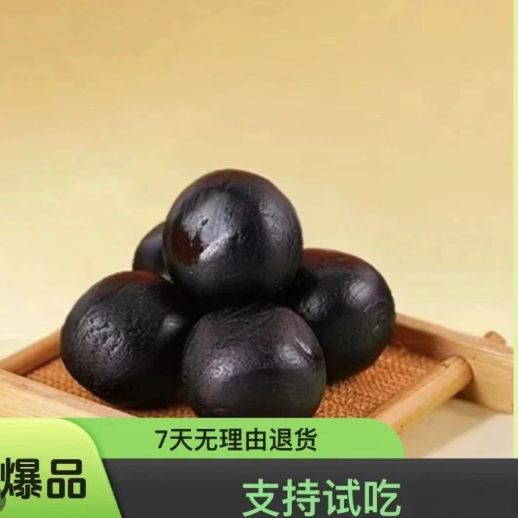 正宗吉林鹿制膏 厂家直发 一瓶12丸 120克 拍2发3