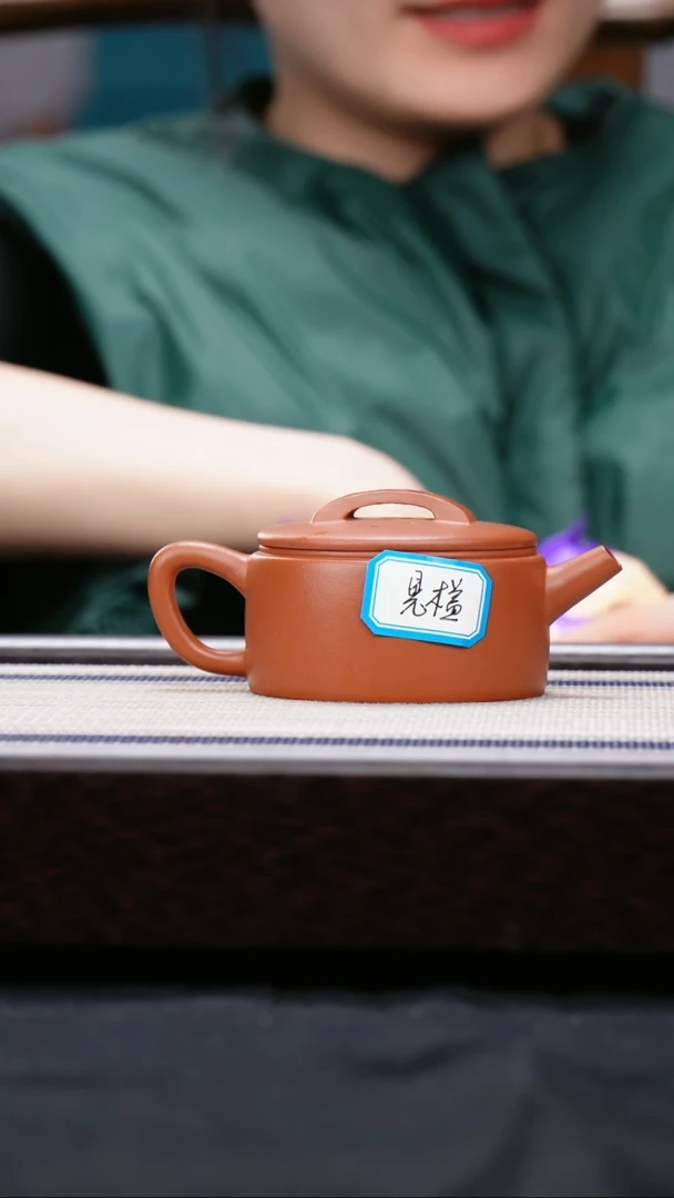 【闪购商品】紫砂茶壶 微瑕 小红泥   汉瓦壶