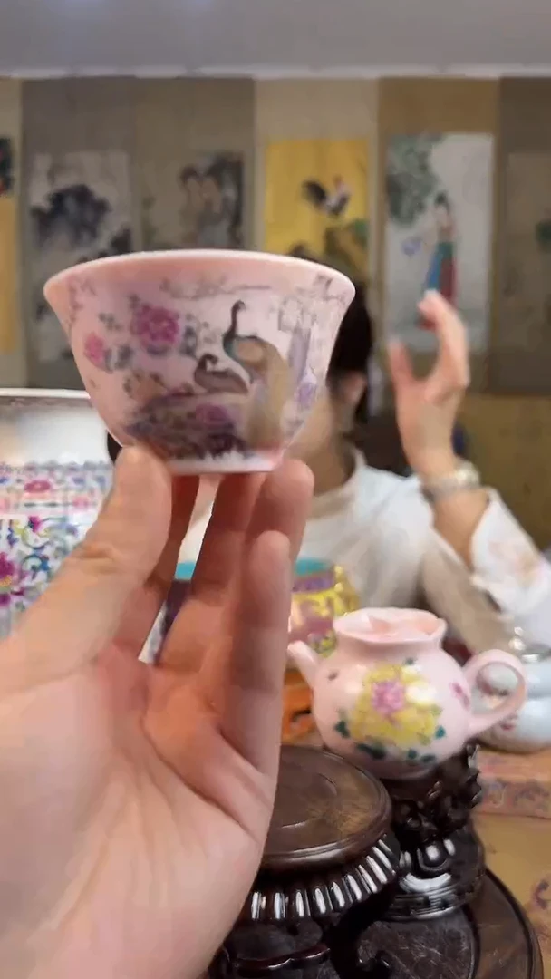 其他陶陶瓷 C7-13