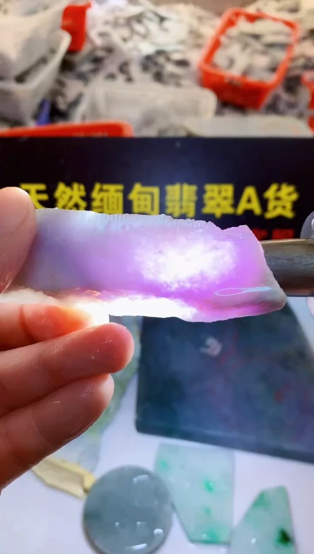 散珠翡翠0东0翡翠珠宝180