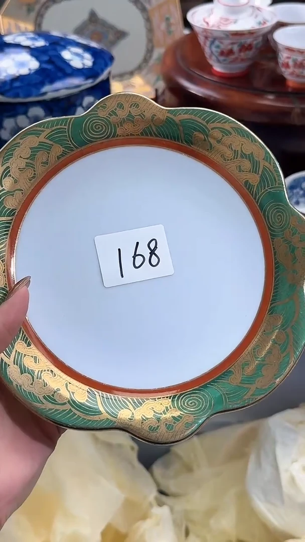 【闪购商品】碟日本回流瓷器捡漏