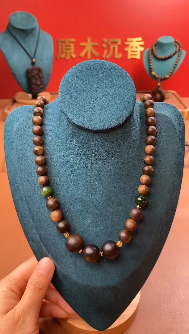 【闪购商品】沉香手串P沉水芽庄黄棋楠瘤疤+芽庄白棋楠设计