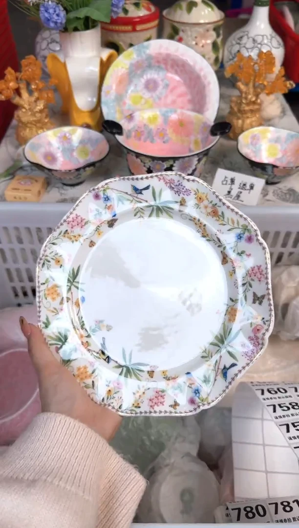 瓷片746默认微瑕15包邮库存1件