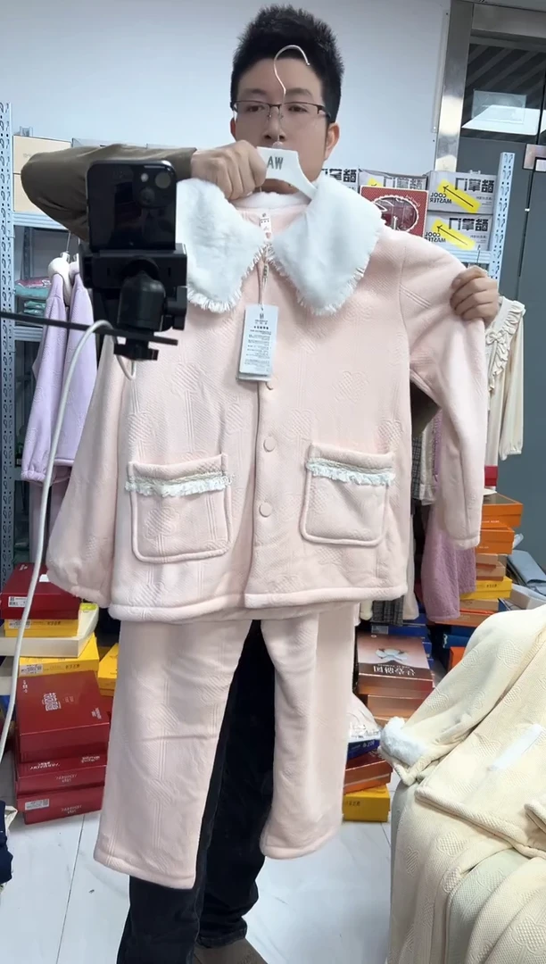 有机棉粉色翻领复合绒