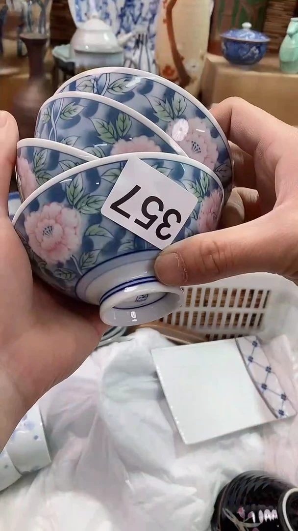 【闪购商品】瓷片陶瓷茶具瓷器满28包邮