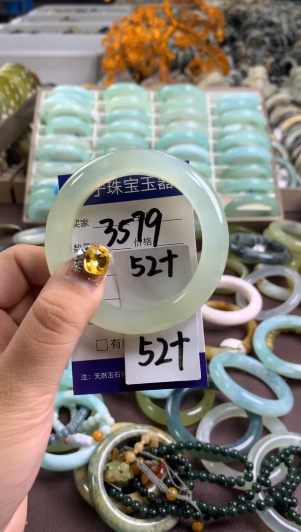 【闪购商品】蛇纹石玉手镯未镶嵌3579