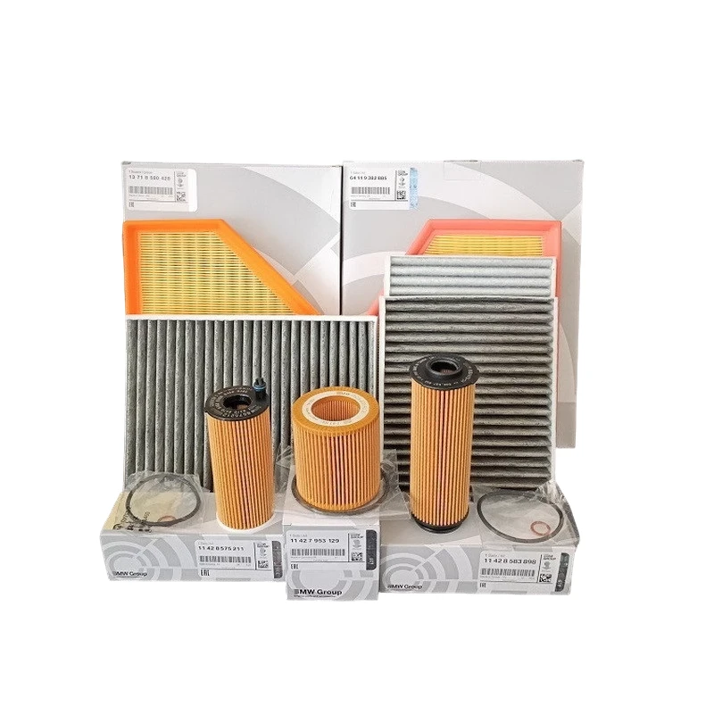 宝马全系空调格1系2系3系4系5系6系7系8系M系X1X2X3X4X5X6X7X8