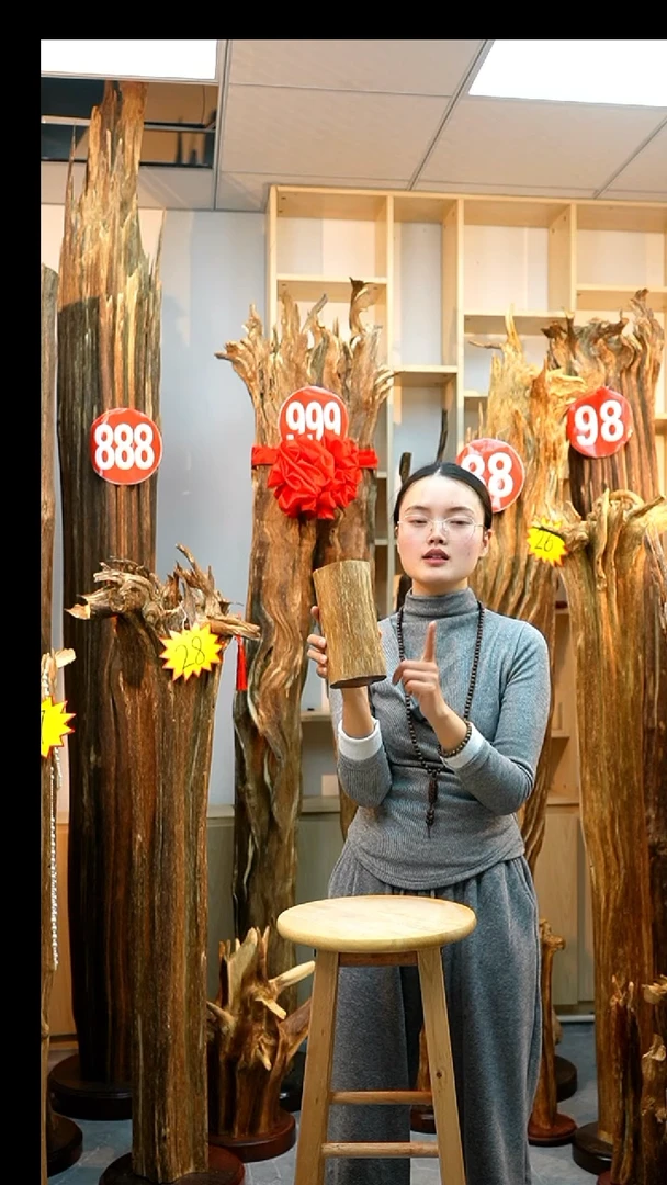 沉香沉香碎屑沉香原料25