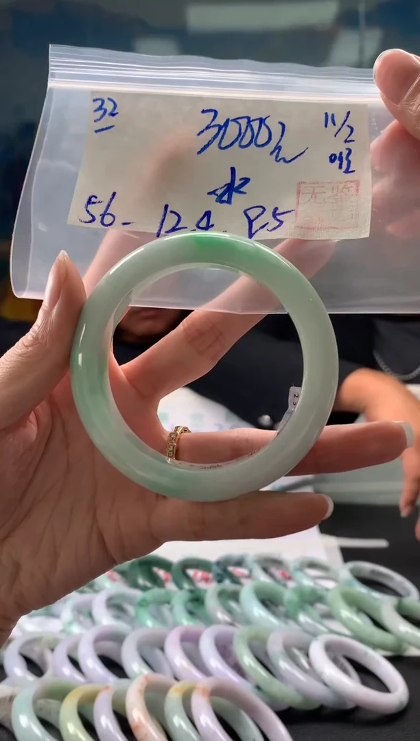 【闪购商品】翡翠手镯未镶嵌翡翠手镯 下单联系小耳机#32