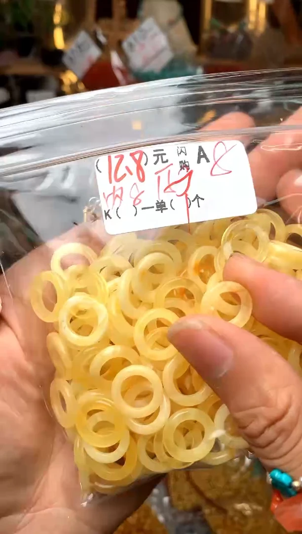 未镶嵌琥珀珠宝奇石A8