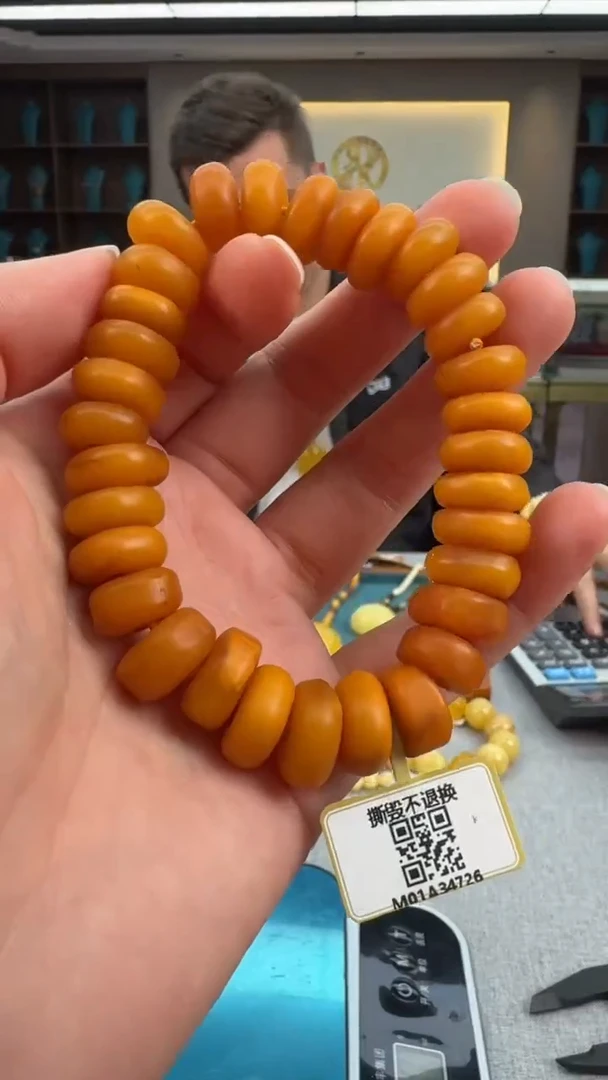 【闪购商品】琥珀手串未镶嵌秒拍号062