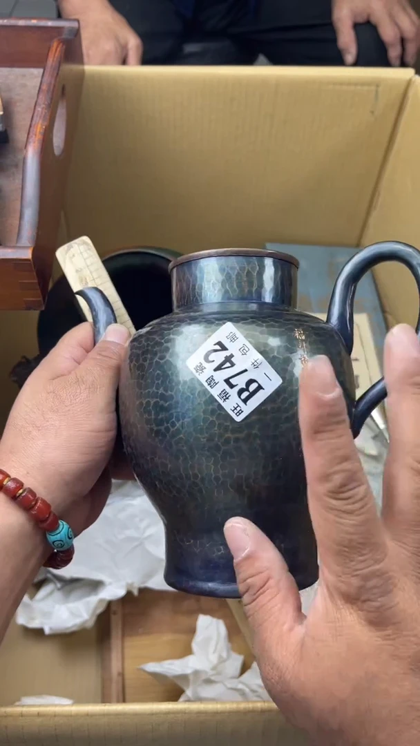 瓷片苏*洁旺福家陶瓷一号商品