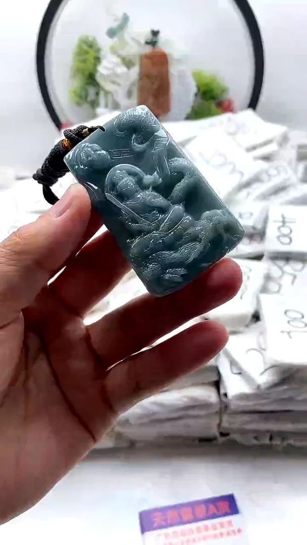 翡翠未镶嵌颈饰虚空藏【品质一般介意慎拍】