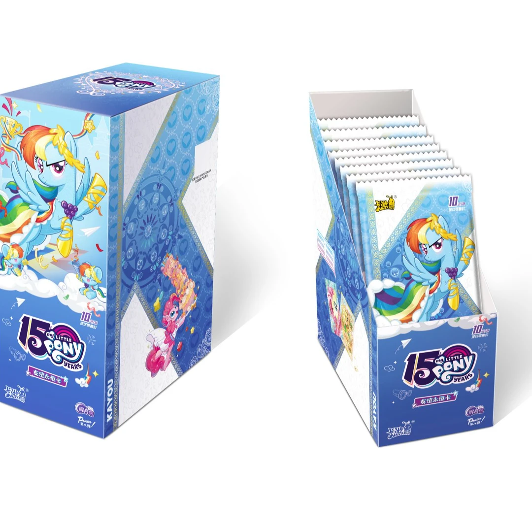 【抓主角】卡游小马宝莉辉月系列 第8弹  正版授权