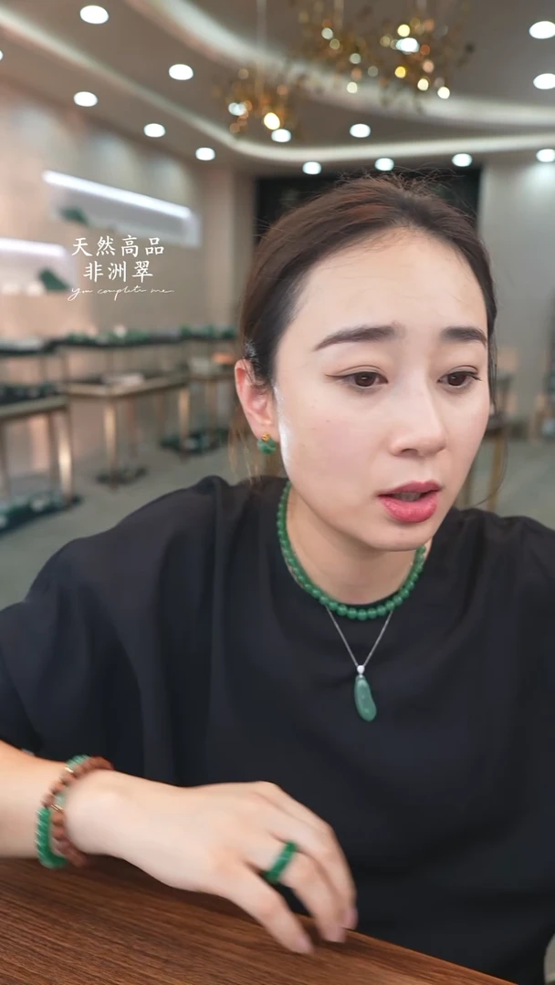未镶嵌手镯石英质玉115