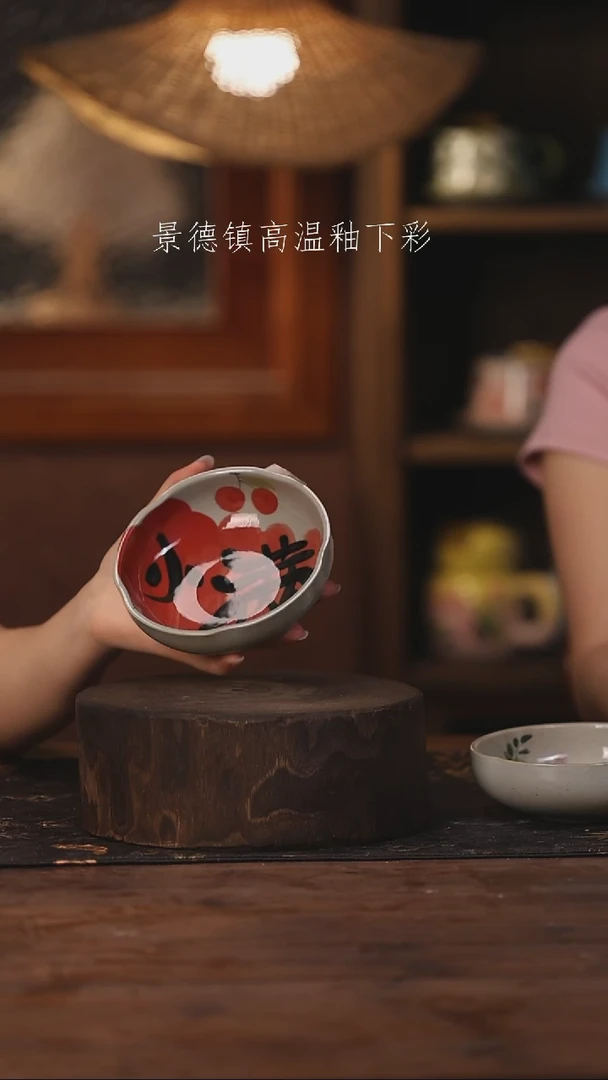 陶瓷景德镇高温釉下手绘陶瓷021
