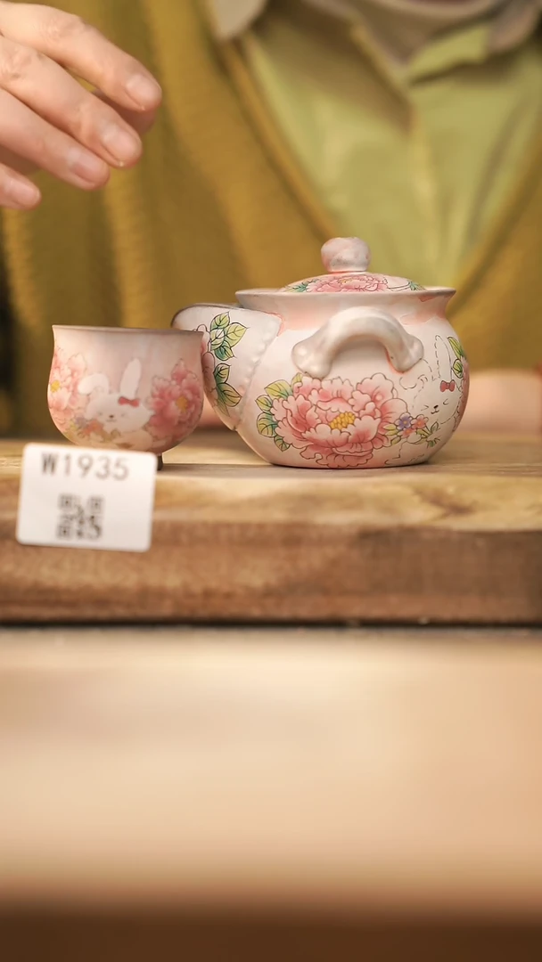 【闪购商品】【经典福利】/ 套装@@W1935