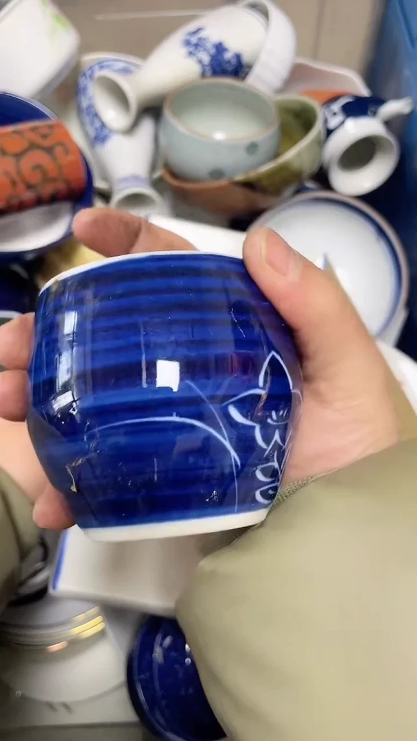 【闪购商品】瓷片中古回流瓷器满18包邮853