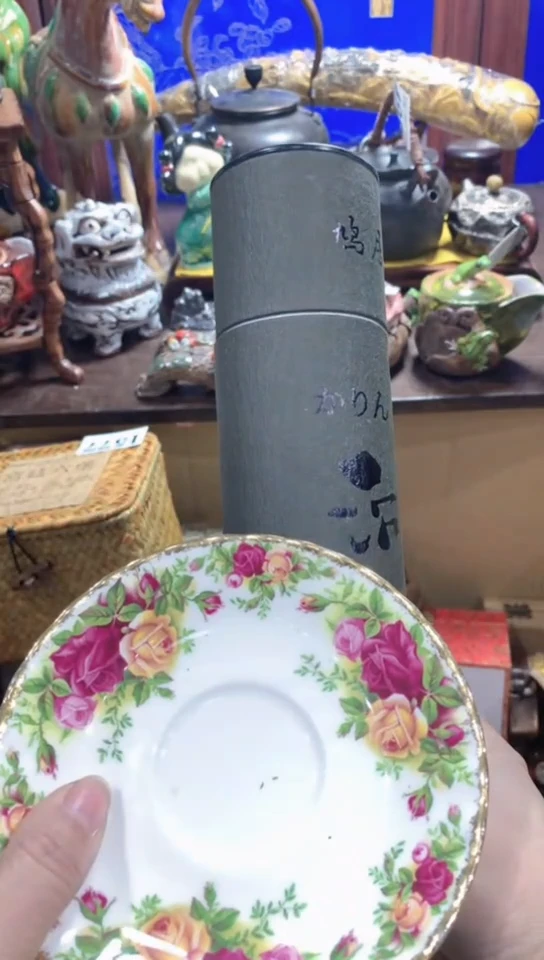 【闪购商品】瓷器默认链接一物一拍
